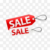 促销-空若网 促销-空若网