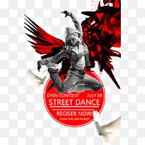 跳舞女孩-空若网 跳舞女孩-空若网