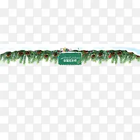 ����ȫ���̲�װ��-������