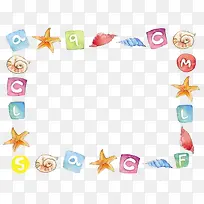 可爱边框-空若网 可爱边框-空若网