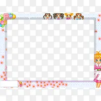 卡通可爱边框-空若网 卡通可爱边框-空若网