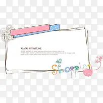 卡通可爱手绘边框-空若网 卡通可爱手绘边框-空若网