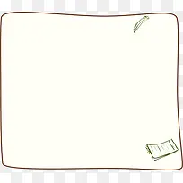 �߿�-������