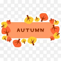 卡通可爱小树边框-空若网 卡通可爱小树边框-空若网