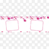 可爱边框背景-空若网 可爱边框背景-空若网