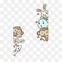 可爱嘟嘴爱心动物-空若网 可爱嘟嘴爱心动物-空若网