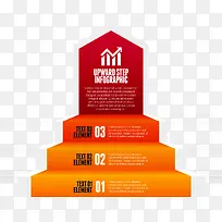 流程示意图-空若网 流程示意图-空若网