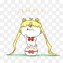 搞怪长草颜长草君-空若网 搞怪长草颜长草君-空若网