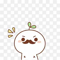 可爱胡子长草颜-空若网 可爱胡子长草颜-空若网