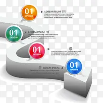 商务信息图表示意图-空若网 商务信息图表示意图-空若网