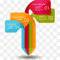 商务信息图表示意图-空若网 商务信息图表示意图-空若网