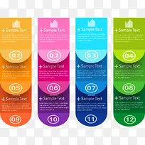 ʸ��������Ϣͼ��ʾ��ͼ-������