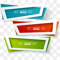 商务信息图表示意图-空若网 商务信息图表示意图-空若网