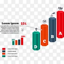 商务信息图表示意图-空若网 商务信息图表示意图-空若网