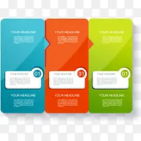 商务信息图表示意图-空若网 商务信息图表示意图-空若网