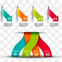 商务信息图表示意图-空若网 商务信息图表示意图-空若网