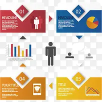 信息图-空若网 信息图-空若网