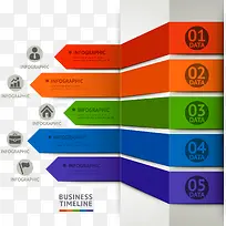 商务信息图表示意图-空若网 商务信息图表示意图-空若网