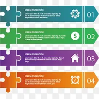 目录信息图-空若网 目录信息图-空若网