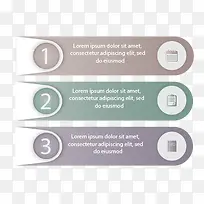 目录信息图表-空若网 目录信息图表-空若网