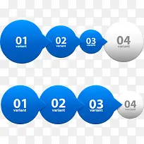 商务信息图表示意图-空若网 商务信息图表示意图-空若网