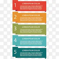 信息图-空若网 信息图-空若网