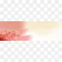 中式水彩背景-空若网 中式水彩背景-空若网