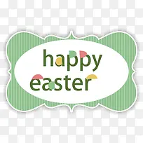 ʸ������ڱ�ǩ-������