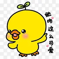 卡通手绘动物-空若网 卡通手绘动物-空若网