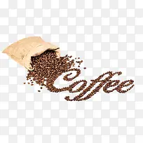 咖啡-空若网 咖啡-空若网