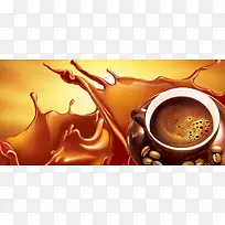 咖啡广告-空若网 咖啡广告-空若网