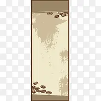 咖啡豆创意背景-空若网 咖啡豆创意背景-空若网