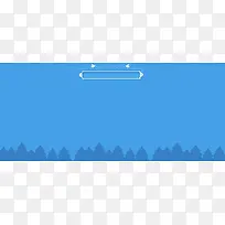 蓝色树林电商海报-空若网 蓝色树林电商海报-空若网