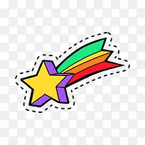 手绘星星-空若网 手绘星星-空若网