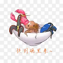 ��ͨ����-������