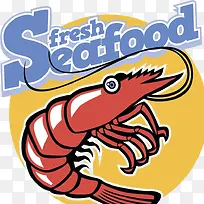 卡通海鲜-空若网 卡通海鲜-空若网