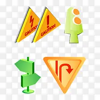 路牌指路PNG矢量素材-空若网 路牌指路PNG矢量素材-空若网