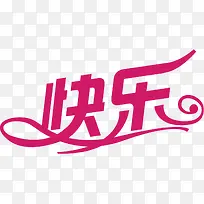 ����õ��ɫ������-������