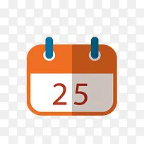 创意日历图标-空若网 创意日历图标-空若网