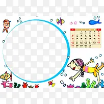 �������-������