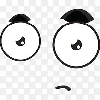 可爱卡通表情-空若网 可爱卡通表情-空若网