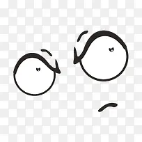 可爱卡通表情-空若网 可爱卡通表情-空若网