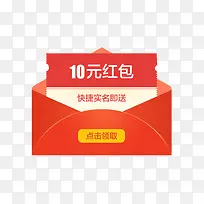 ʮԪ��� �����ȡ-������