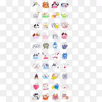 �ֻ�ɰ���è����-������