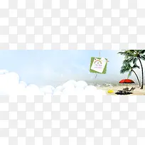 º£Ì²±³¾°-¿ÕÈôÍø º£Ì²±³¾°-¿ÕÈôÍø