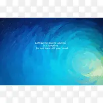 水彩蓝色渐变水纹-空若网 水彩蓝色渐变水纹-空若网