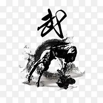 �����ز�-������