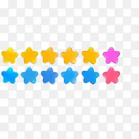 彩色可爱星星图标-空若网 彩色可爱星星图标-空若网