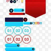 彩色手机图标-空若网 彩色手机图标-空若网