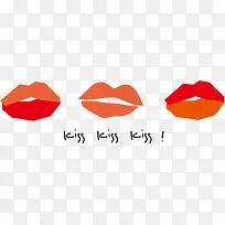 kiss吻爱情png矢量素材-空若网 kiss吻爱情png矢量素材-空若网